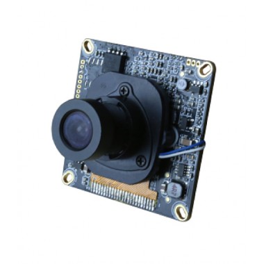 2MP IP camera module X3IM-H200NS