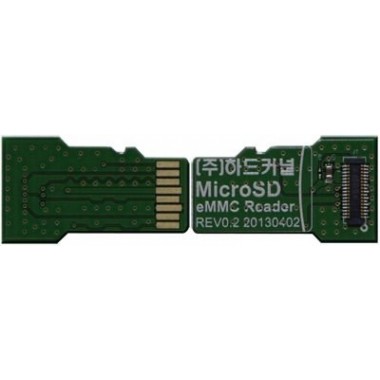 16GB eMMC 5.0 Module XU3/XU4 Linux (Blue Dot)